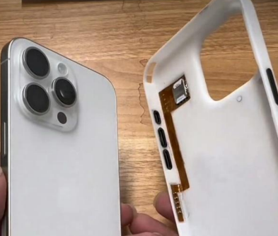 美兰apple维修中心分享美版iPhone15要不要去华强北加eSIM卡 